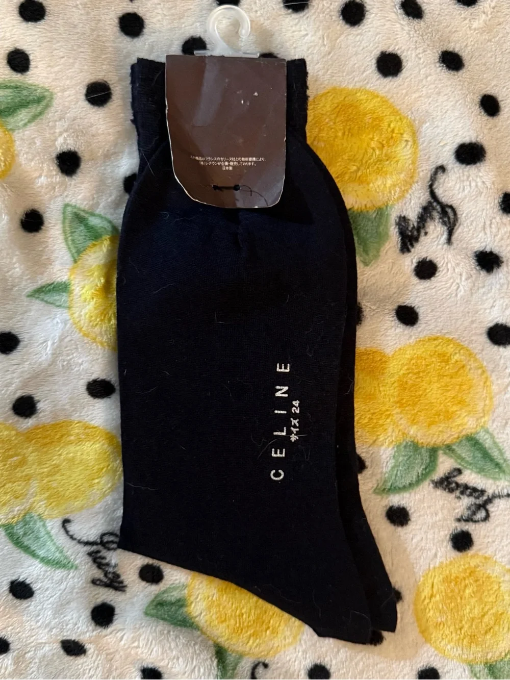 Vintage Celine Homme Dress Socks - NWT Black Made in Japan